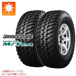 2本 サマータイヤ 235/75R15 104/101Q ブリヂストン デューラー M/T674 アウトラインホワイトレター DUELER M/T674｜tire1ban