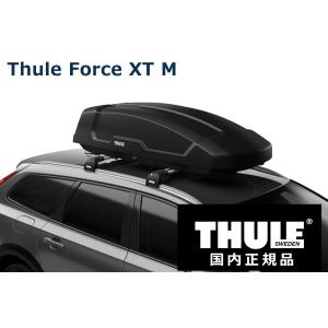 スーリー THULE ジェットバッグ/ルーフボックス THULE ルーフボックス(ジェットバッグ) Force XT S ブラックエアロ