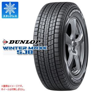 2017年製 ダンロップ ウインターマックス SJ8 265/65R17 112Q スタッドレスタイヤ WINTER MAXX SJ8