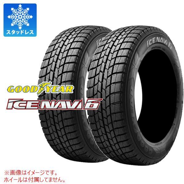 2本 スタッドレスタイヤ 165/50R16 75Q グッドイヤー アイスナビ6 ICE NAVI ...