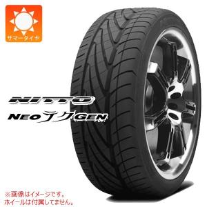 2本以上で送料無料 サマータイヤ 215/40R18 89W XL ニットー ネオジェン NEOGEN｜tire1ban