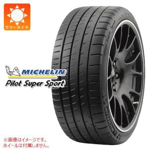 2本以上で送料無料 サマータイヤ 255/40R20 (101Y) XL ミシュラン パイロットスーパースポーツ N0 ポルシェ承認 PILOT SUPER SPORT｜tire1ban