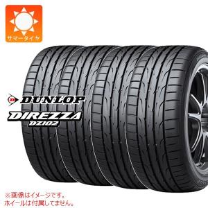 4本 サマータイヤ 225/55R16 95V ダンロップ ディレッツァ DZ102 DIREZZA DZ102