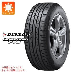 2本以上で送料無料 サマータイヤ 215/70R16 100H ダンロップ グラントレック PT3 GRANDTREK PT3