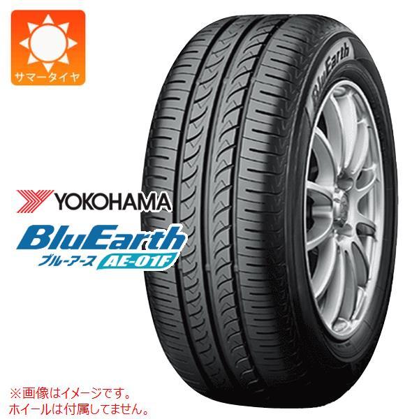 2本以上で送料無料 サマータイヤ 195/65R15 91H ヨコハマ ブルーアース AE-01F ...