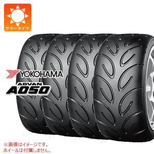 ヨコハマタイヤ（YOKOHAMA TIRE） 185/60R14 82H アドバン ネオバ AD09