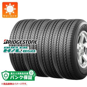 ADVAN 2本 サマータイヤ 265/30R20 94W XL ヨコハマ アドバン ネオバ