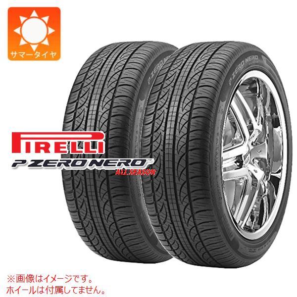 2本 サマータイヤ 245/40R18 93V ピレリ P ゼロ ネロ オールシーズン ランフラット...