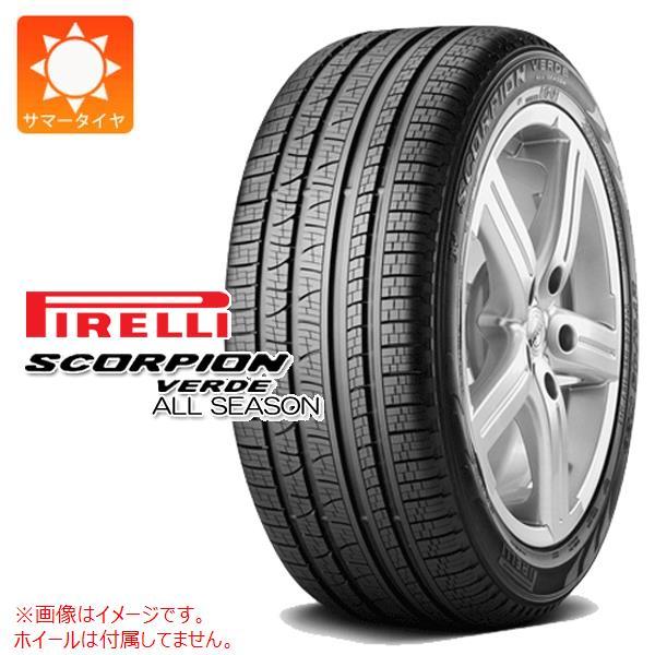 2本以上で送料無料 サマータイヤ 285/60R18 120V XL ピレリ スコーピオン ヴェルデ...