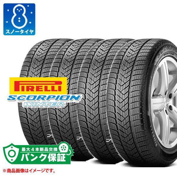 パンク保証付き【プランE】4本 スノータイヤ 235/60R18 103V ピレリ スコーピオン ウ...