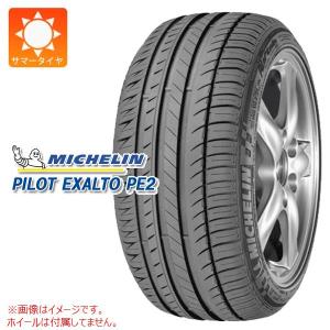 2本以上で送料無料 サマータイヤ 225/50R16 92Y ミシュラン パイロットエグザルト PE2 N0 ポルシェ承認 PILOT EXALTO PE2