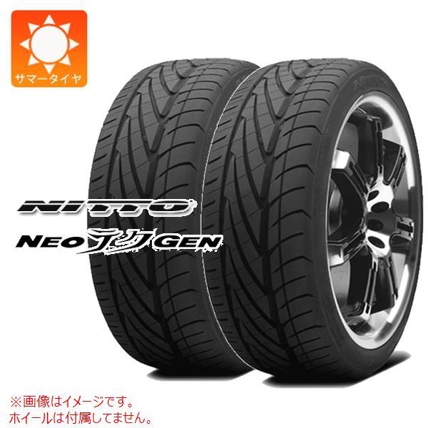 2本 サマータイヤ 245/30ZR20 90W XL ニットー ネオジェン NEOGEN