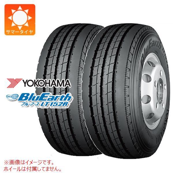 2本 サマータイヤ 205/85R16 117/115L ヨコハマ LT152R BluEarth ...