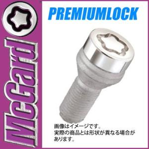McGard（マックガード） 正規品 MCG-37178 ロックボルト(黒) 4個 M12