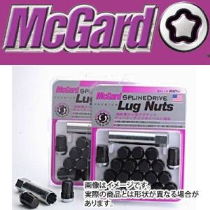 McGard（マックガード） 正規品 MCG-65554BK スプラインドライブ