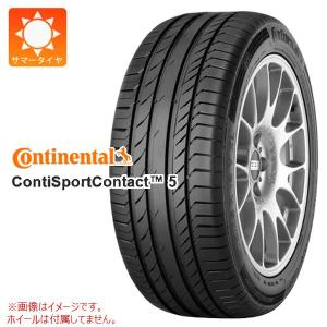 2本以上で送料無料 サマータイヤ 275/45R18 (103Y) コンチネンタル コンチスポーツコンタクト5 N0 ポルシェ承認 ContiSportContact 5｜tire1ban