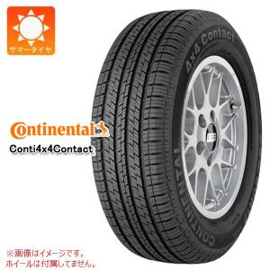 2本以上で送料無料 サマータイヤ 275/55R19 111V コンチネンタル コンチ4x4コンタクト MO メルセデス承認 Conti4x4Contact｜tire1ban