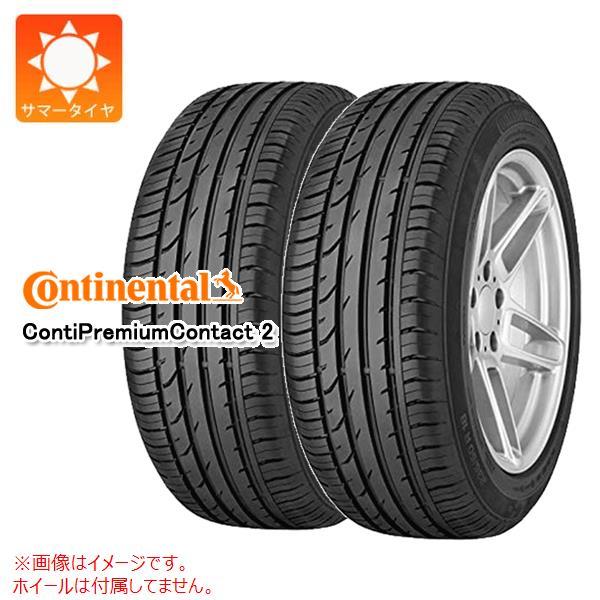 2本 サマータイヤ 205/60R16 92H コンチネンタル コンチプレミアムコンタクト2 ★ B...