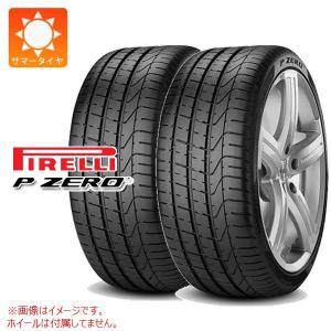 2本 サマータイヤ 245/45R19 98Y ピレリ P ゼロ ランフラット P ZERO 