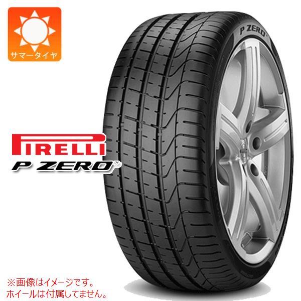 2本以上で送料無料 サマータイヤ 245/45R19 102Y XL ピレリ P ゼロ ランフラット...