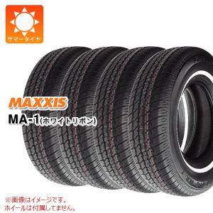 ブリザック VRX3 135/80R12 スタッドレス 12インチ ブリヂストン 1本