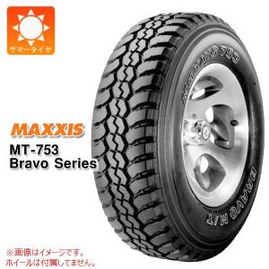 MAXXIS（マキシス） 2本以上で送料無料 2026年製 サマータイヤ 195R14C