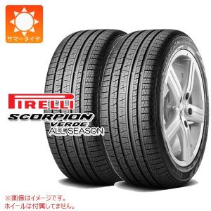 BRIDGESTONE 2本 サマータイヤ 205/55R16 91V ブリヂストン