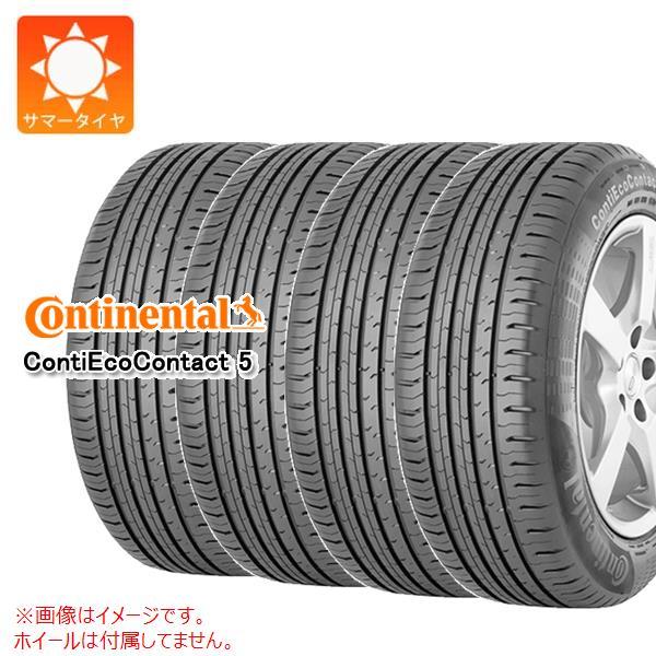 4本 サマータイヤ 205/55R16 91H コンチネンタル コンチエココンタクト5 MO メルセ...