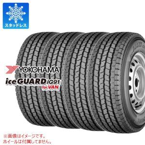 4本 スタッドレスタイヤ 145/80R12 80/78N ヨコハマ アイスガード iG91 バン (145R12 6PR相当) iceGUARD iG91 for VAN｜tire1ban