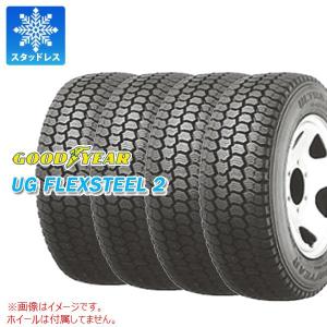 アイスガード iG91 2本以上で送料無料 スタッドレスタイヤ 175/75R15