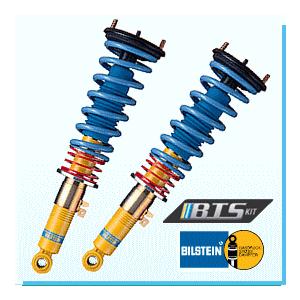 アルファード30前期 後期 BILSTEIN サスペンションキット一式ダウンサス creer-net_bilstein-bts46-223500