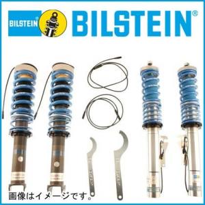 ビルシュタイン B16 Damp Tronic BMW 3シリーズ E92 M3(EDC車) 年式 07/9〜 品番：49-237108 BILSTEIN【沖縄・離島発送不可】｜tire1ban