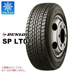 2本以上で送料無料 スタッドレスタイヤ 235/50R13.5 102L ダンロップ SP LT01 SP LT01 バン/トラック用｜tire1ban