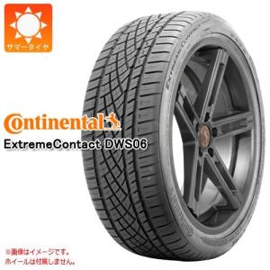 サマータイヤ 245/40R20 99Y XL コンチネンタル エクストリームコンタクト DWS06 ExtremeContact DWS06
