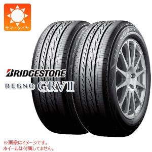 2本 サマータイヤ 225/50R18 95V ブリヂストン レグノ GRV2 REGNO GRV2