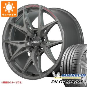 RAYS サマータイヤ 235/40R19 96Y XL ファルケン アゼニス FK520L 