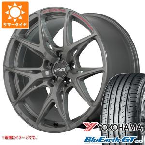 サマータイヤ 225/40R19 93W XL ヨコハマ ブルーアースGT AE51 レイズ ベルサス クラフトコレクション VV21S 8.0-19｜tire1ban