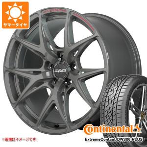 サマータイヤ 245/40R20 99Y XL コンチネンタル エクストリームコンタクト DWS06 プラス レイズ ベルサス クラフトコレクション VV21S 8.5-20｜tire1ban