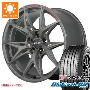 サマータイヤ 225/45R19 96W XL ヨコハマ ブルーアースRV RV03 レイズ ベルサス クラフトコレクション VV21S 8.0-19｜tire1ban