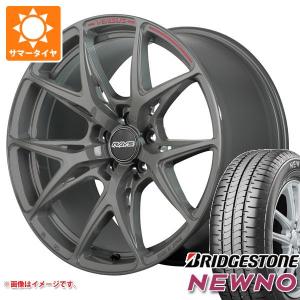 サマータイヤ 225/45R18 95W XL ブリヂストン ニューノ レイズ ベルサス クラフトコレクション VV21S 8.0-18｜tire1ban