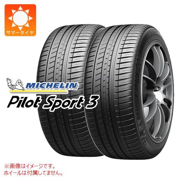 2本 サマータイヤ 275/40R19 (105Y) XL ミシュラン パイロットスポーツ3 MO ...