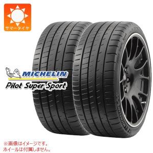 ミシュラン（MICHELIN） 335/25ZR20 (99Y) パイロット スーパー