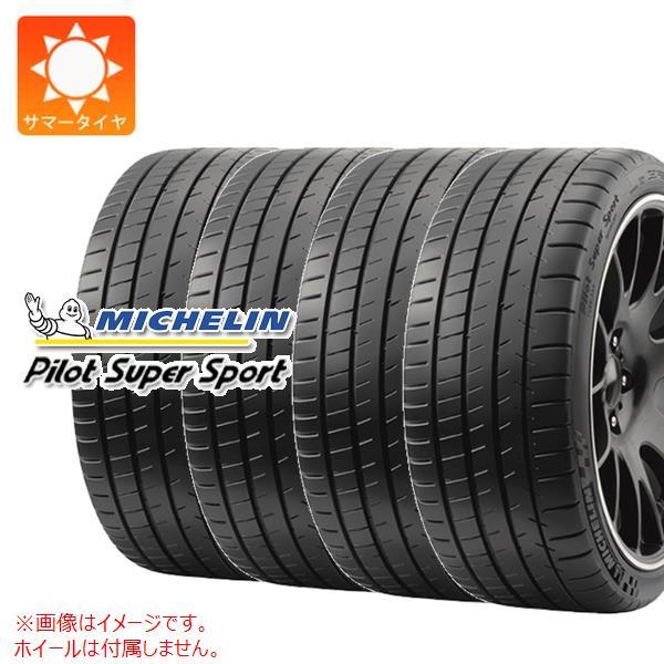 4本 サマータイヤ 335/25R20 (99Y) ミシュラン パイロットスーパースポーツ ランフラ...