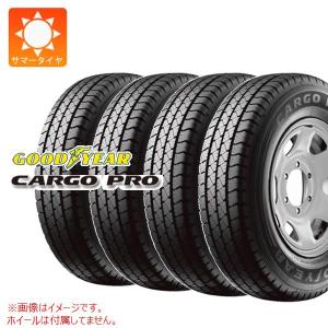 DUNLOP（ダンロップ） 155/80R14 88N DUNLOP SP175L トヨタ プロ