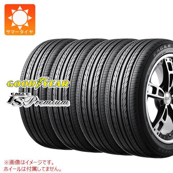 4本 サマータイヤ 215/55R17 94W グッドイヤー イーグル LSプレミアム EAGLE ...