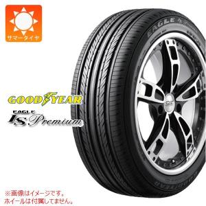 2本以上で送料無料 サマータイヤ 215/55R16 93V グッドイヤー イーグル LSプレミアム EAGLE LS Premium｜tire1ban