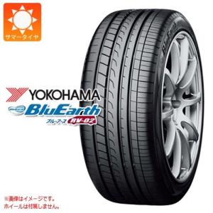 2021年製 サマータイヤ 225/60R17 99H ヨコハマ ブルーアース RV-02 BluEarth RV-02