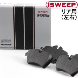 iSWEEP IS1500 リア用 ブレーキパッド フォルクスワーゲン ルポ GTI 2003-20...