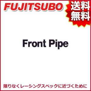 FUJITSUBO フロントパイプ FRONT PIPE ニッサン WGNC34 ステージア 2.5 ターボ 4WD マイナー後 品番:610-14914 フジツボ【沖縄・離島発送不可】｜tire1ban