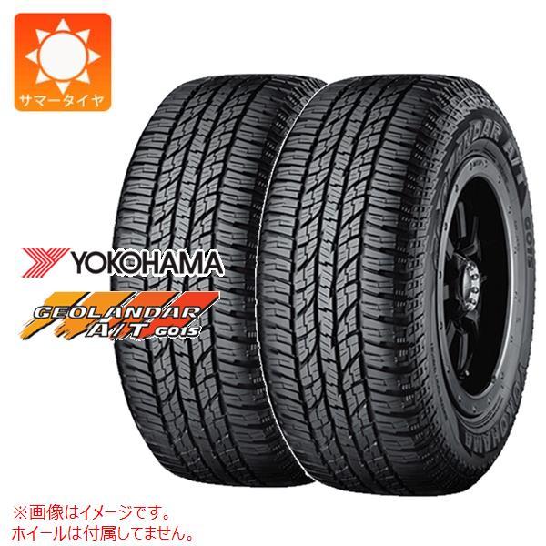 2本 サマータイヤ 235/75R15 104/101S ヨコハマ ジオランダー A/T G015 ...